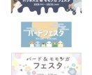 キュートでポップなアニマルイラスト描きます 元ペットショップ店員が描く動物の魅力たっぷりなイラストです！ イメージ3