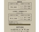 修正無制限！チラシやSNS投稿用画像作ります Canvaでおしゃれにデザイン♩編集可能なcanvaデータ可 イメージ4