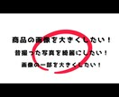 写真の画像を美しくします 写真をリメイク！画像に魔法をかけます イメージ2