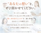バナー実績900件のプロ認定デザイナーが作ります LP制作サービス開始記念特別価格!【先着5名様限定】 イメージ2