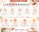 伝わるInstagram投稿画像を制作します お店・商品・サービスの魅力を引き出すデザインをご提案。 イメージ7