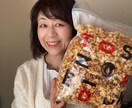 数秘で本当の自分を知る心のセッションいたします 自信がない、自己否定から抜け出したいあなたのための心の相談室 イメージ5