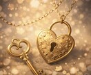気づいていないだけ？あなたを好きな人を占います 残り3名様価格！タロット＋ルノルマンのダブル鑑定でお届け イメージ2