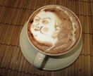 似顔絵っぽい(笑)、デザインカプチーノつくります イメージ3