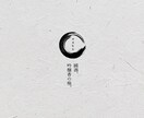 店舗向けのホームページを『格安』で作成します 実績作りの為、格安にてホームページ作ります。 イメージ3