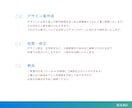 演奏会に必要なデザインをトータルで作成します 【SNS用画像プレゼント】音楽経験者にデザインお任せください イメージ3