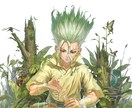 あなたのイメージを形にします あなただけの世界に一つの特別なイラストを作りましょう！ イメージ2