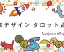 POPかわいいイラスト描きます かわいくて楽しくて使いやすい、手書きもベクターも対応可能！ イメージ6