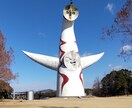 大阪地元で人気の店やストリートを紹介します 〜ちょっとマニアックな大阪を楽しみましょう〜 イメージ8