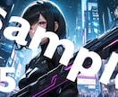 オリジナルのアニメ風イラストを提供します あなただけのオリジナルイラスト！権限全て譲渡！自由に使えます イメージ5