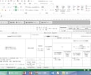 三六協定届等作成ツールを提供します 三六協定届の作成をお手伝いします。思っているより簡単です。 イメージ8