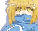 商用ok〜 他にはない優しい可愛いイラスト描きます 顔から胸元からまでのイラストを描きます!アイコンなどに是非 イメージ1