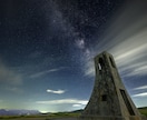 星空ウェディングの出張撮影をいたします 満点の星空と一緒に大切な記念日を写真に残します。 イメージ6
