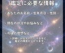 引越し・環境の変化、霊視します ベストなタイミングを知りたいあなたへ イメージ3