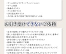 ゲームやスタンプに使用可のドット絵を制作いたします グッズ用に高解像度で納品可能！アニメーションも出来ます！ イメージ6