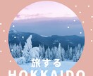 修正無制限★バナー・ヘッダーを作成いたします バナー／各種広告画像／SNSの画像制作 イメージ6