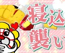 お手頃価格、高品質｜動画編集承ります 長期のご依頼も大歓迎です。お待ちしております！ イメージ11
