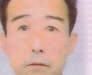 事業協同組合の設立認証サポートおこないます 一般の事業協同組合の設立認証のサポート業務 イメージ5