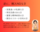現役保育士26年が育児相談にのります ・保育士、お母さん、おばあちゃんの私が寄り添います イメージ4