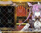 商用OK！背景イラスト制作します Vtuberの配信用背景やゲームなどに イメージ6