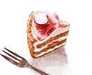 とっても美味しそうな食べ物イラストを描きます あなたのメニュー表をもっと素敵にしてみませんか？ イメージ2