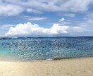 悩み、恋愛、雑談、愚痴、気軽に暇潰し相手します 全く気使わず気軽にフレンドリーに何でも話して下さい♪ イメージ1