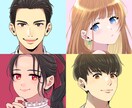 アニメ風のSNSアイコンをお描きします 印象的なアイコンをお求めの方へ！ビジネスにもオススメ◎ イメージ1
