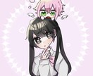 アイコン・夢絵などご要望のイラストを作成致します ‪夢絵￤コテ同￤アイコン￤創作キャラのイラストを作成致します イメージ4
