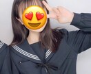 女子高生があなたの相談にのります あなたの悩みに寄り添います！！年上の方歓迎してます〜 イメージ1