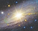 恋の悩み、誰にも言えない不安に寄り添います あなたの心にひびく宇宙からの愛のメッセージをお届けします イメージ3