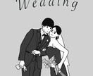 ウェディングイラスト描きます ウェルカムボード、記念日、結婚祝い、プレゼントにおすすめです イメージ7