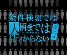 事業者向け！PR用YouTubeサムネ制作します ビジネス系・解説系に強い、伝わるデザインを制作いたします。 イメージ4