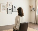 結婚前に知っておきたかったことをお話しします 後悔しないためのヒントをお伝えします イメージ1