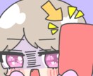 お客様専用のかわいい配信用スタンプ描きます お客様専用のスタンプ作成します。かわいいゆるめのスタンプです イメージ9