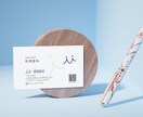 素敵な名刺、ショップカード作成いたします ロゴに合わせた名刺やショップカード作成しませんか？ イメージ5