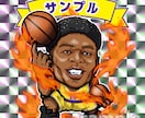 ビックリマン風似顔絵作成致します スタンド風オリジナルキャラ作成等にも対応致します イメージ3