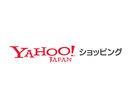 楽天・Yahooショッピングに商品登録を行います 自社サイトの商品を楽天・Yahooでも販売したい方へ！ イメージ3