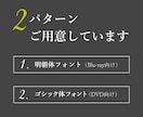上品でおしゃれなモノクロ結婚式エンドロール作ります 【最短10日納品】お急ぎ無料・DVD・Blu-ray追加可 イメージ2