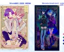 美麗な一枚絵、キャラクターデザイン制作いたします イケメン、美少女なんでもござれ！想像以上に仕上げます イメージ4