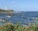 大丈夫が全然大丈夫じゃない人、しんどい話を聞きます 作り笑いで平気なあ振りをしてる心に同じ傷を持つ仲間がいます イメージ1
