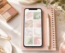 美容サロンのLINE・SNS投稿文を作成します 来店につながる投稿文を10本まとめて作成 イメージ1