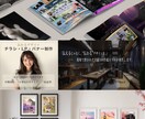 短期間で高クオリティーなデザインいたします 見る人がわかりやすい、伝わるチラシを イメージ2