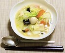 あなたに食べてほしい献立を７例考えます 普段の食事に薬膳を取り入れてみたい方へ イメージ4