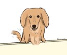 あなたのわんちゃんかわいいイラストにします ゆるっとわんちゃんのイラスト制作させていただきます！ イメージ8
