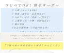 色紙に！リアル過ぎず可愛い似顔絵お描きします 送料無料◎もらって嬉しい♪誕生日・家族の思い出や成長記念に◎ イメージ9