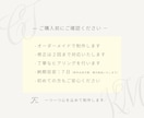 シンプルで上品なウェディングロゴを制作します 結婚という人生の節目に寄り添う、オーダーメイドロゴです。 イメージ5