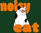 現役大学生（芸術系）が格安でデザインを提供します 動物を使った、人の目を引くデザインをお届けします‼︎ イメージ2