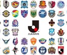 Jリーグ観戦の楽しみ方教えます ホーム・アウェイのJリーグのスタジアムでの楽しみ方教えます。 イメージ1
