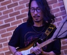 中級者以上のギター上達行き詰まりの相談乗ります 現役ギター演奏家・講師が長年の経験から打開への道筋を見つける イメージ2