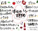 手書きでの自作イラストをオーダーメイドで作成します 可愛く、温かみのある完全手書きのイラストデータを提供します イメージ2